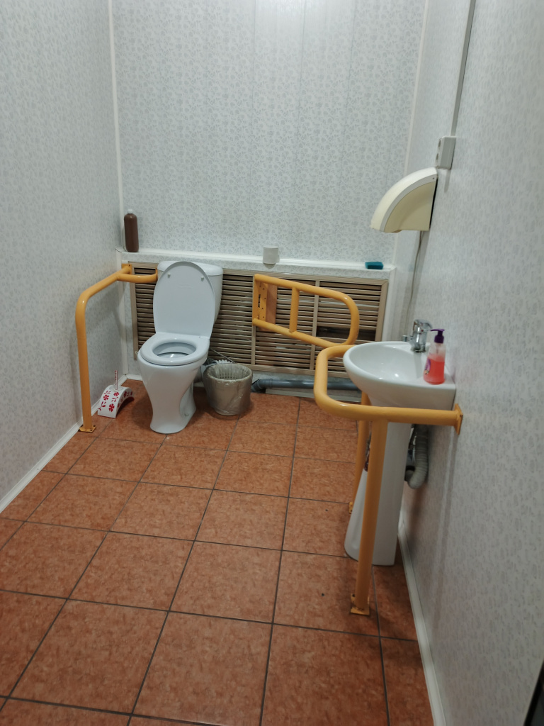 Санитарные условия Санитарные условия