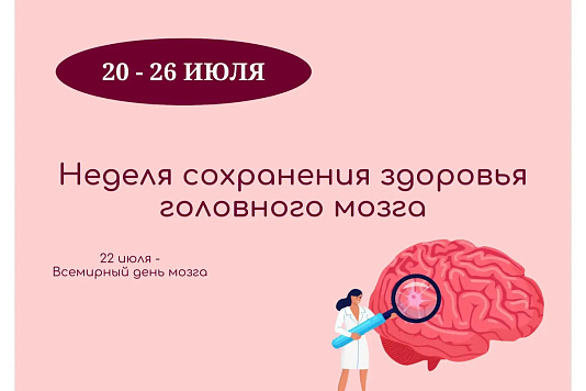 Сон — это суперсила