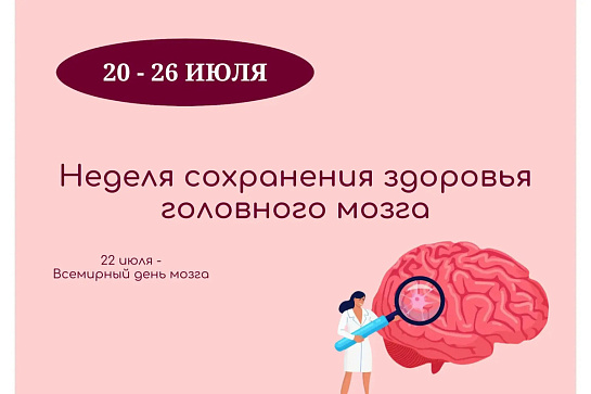 Сон — это суперсила